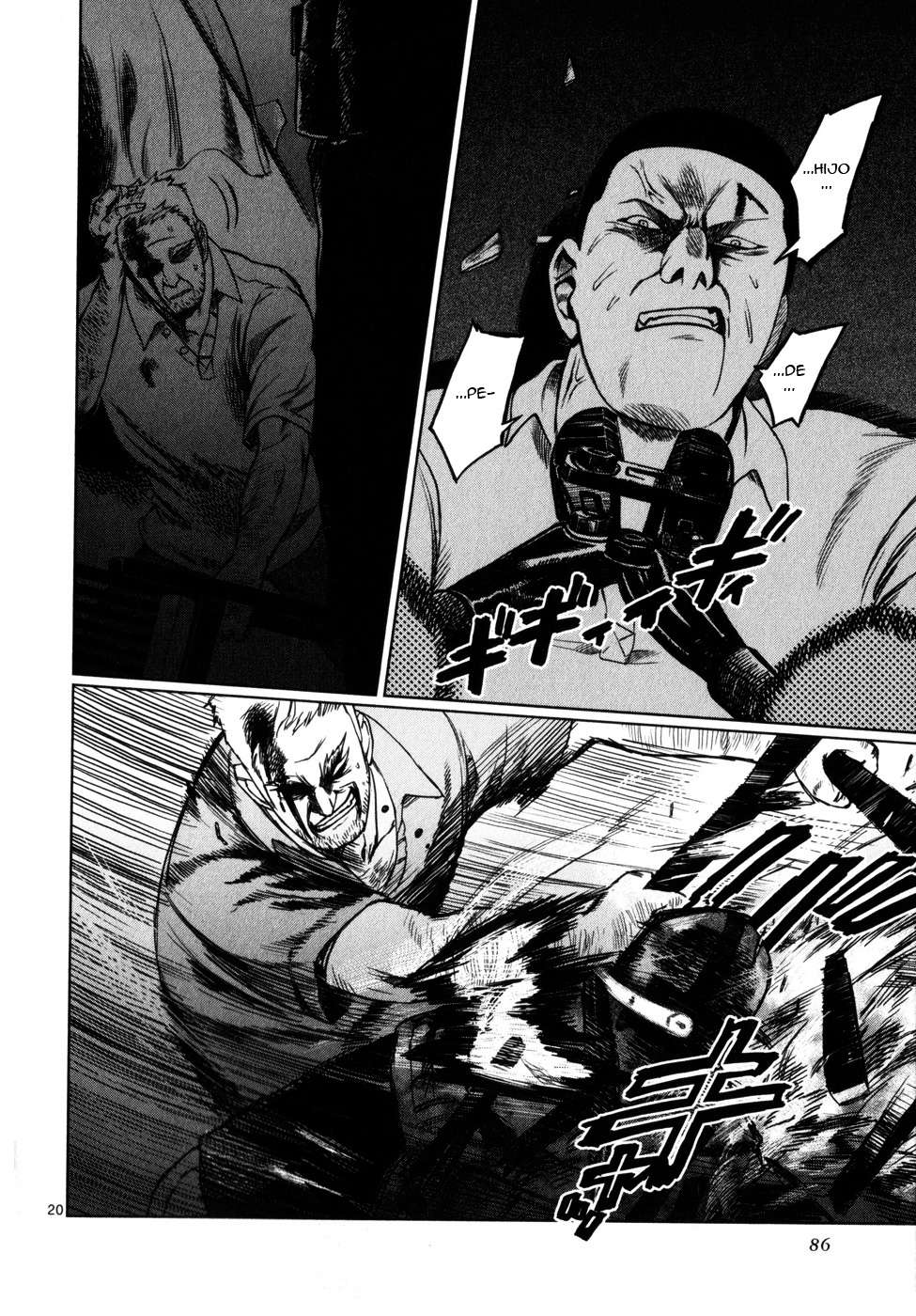 Read Jormungand (es) Manga Online