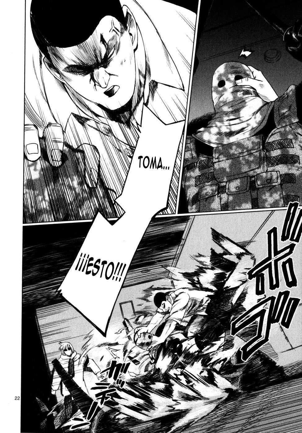 Read Jormungand (es) Manga Online