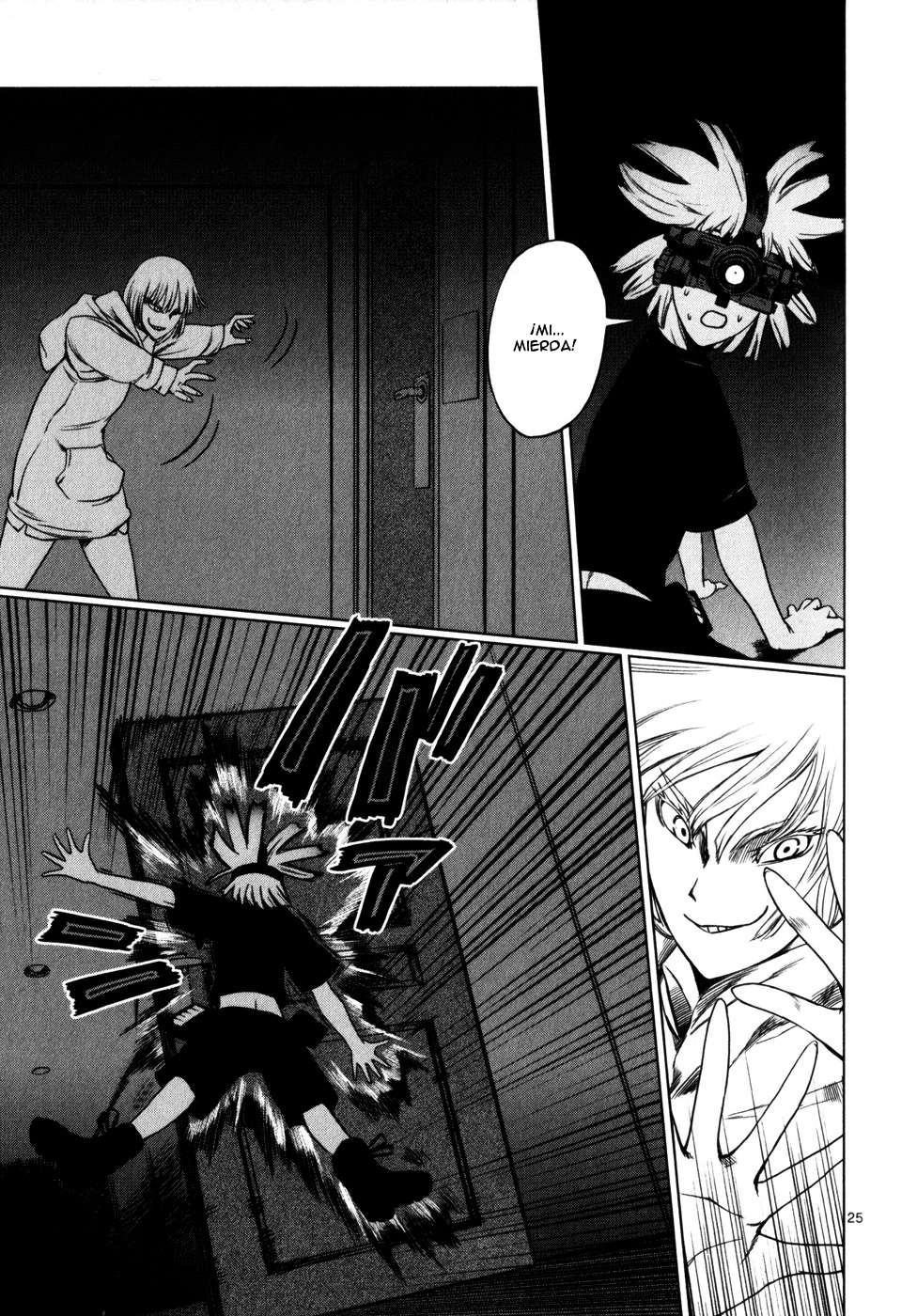 Read Jormungand (es) Manga Online