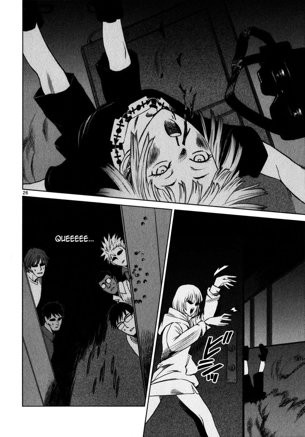 Read Jormungand (es) Manga Online