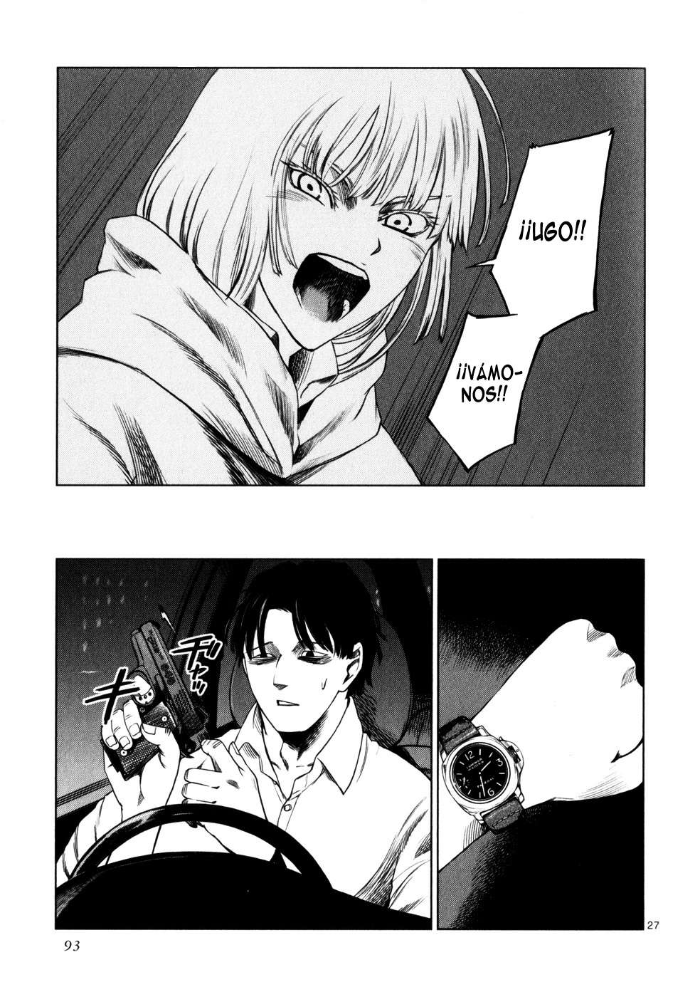 Read Jormungand (es) Manga Online