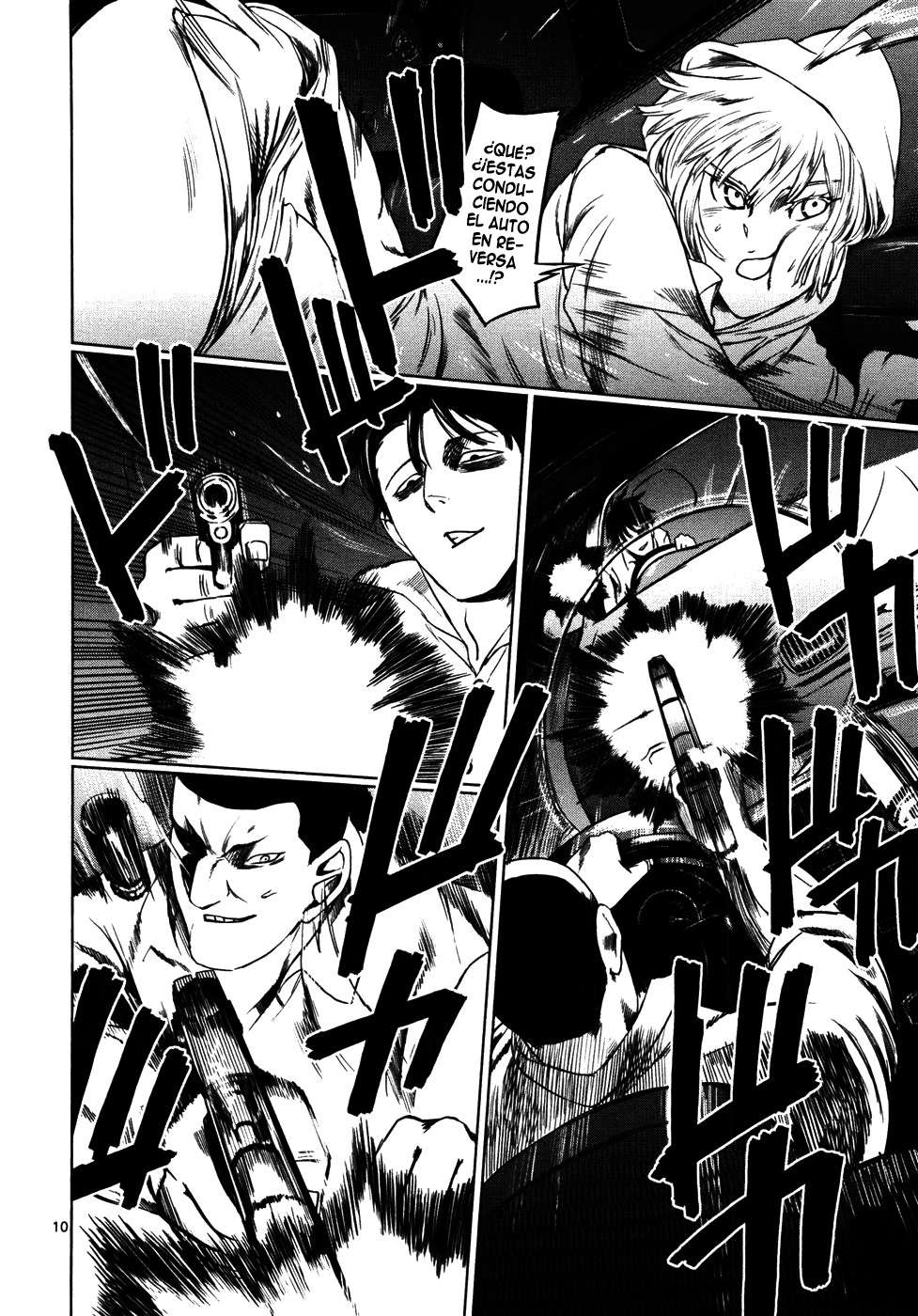 Read Jormungand (es) Manga Online