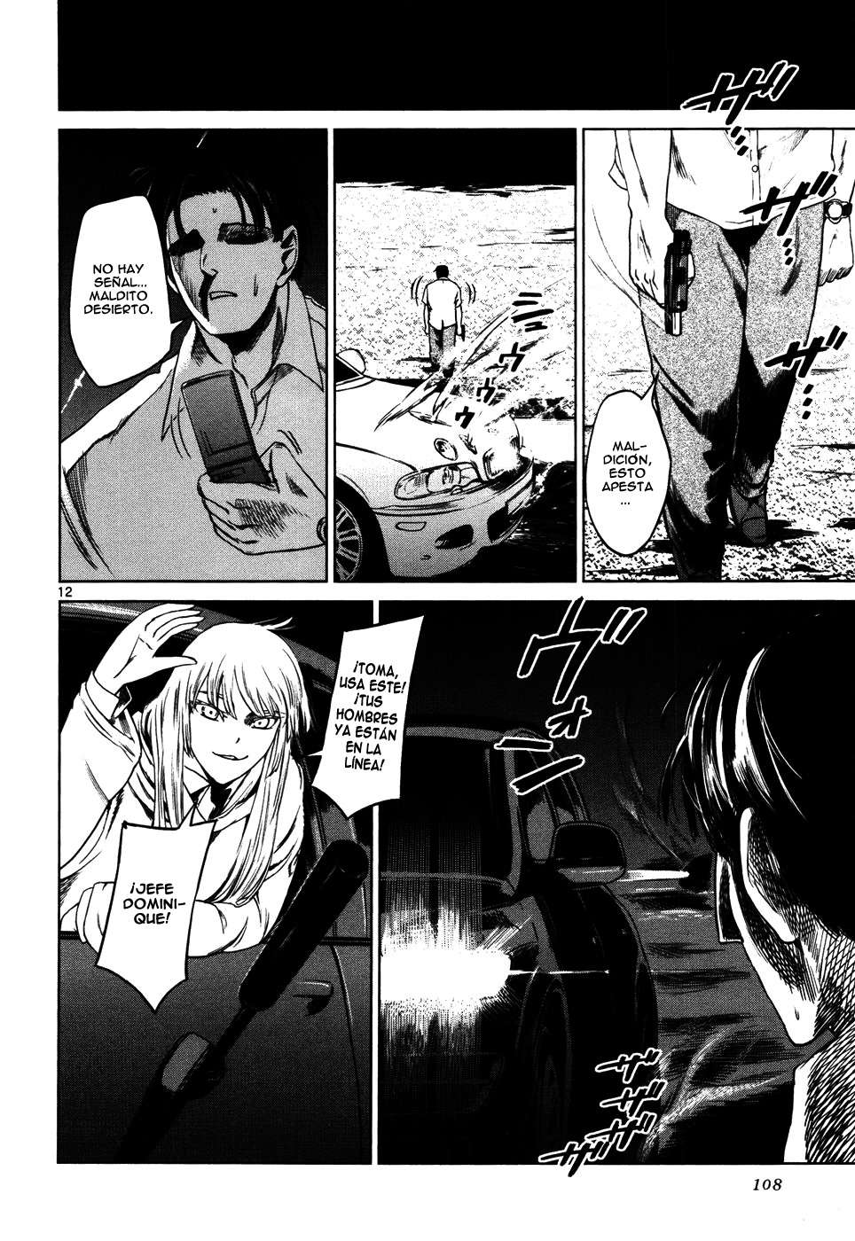 Read Jormungand (es) Manga Online