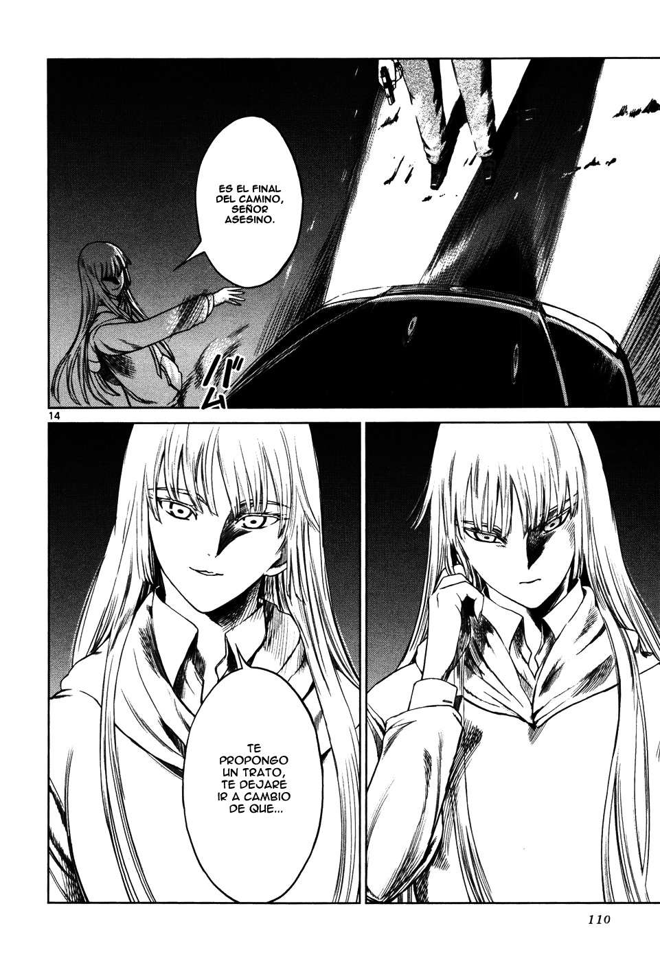 Read Jormungand (es) Manga Online