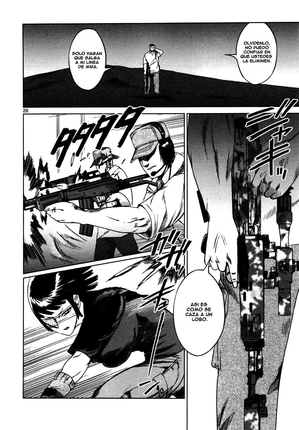 Read Jormungand (es) Manga Online