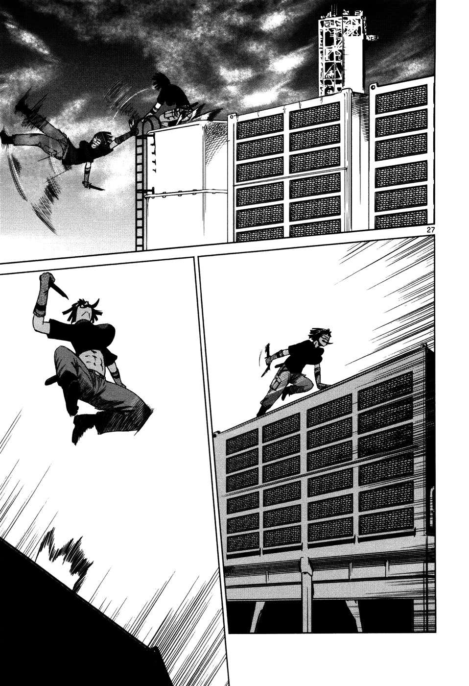 Read Jormungand (es) Manga Online