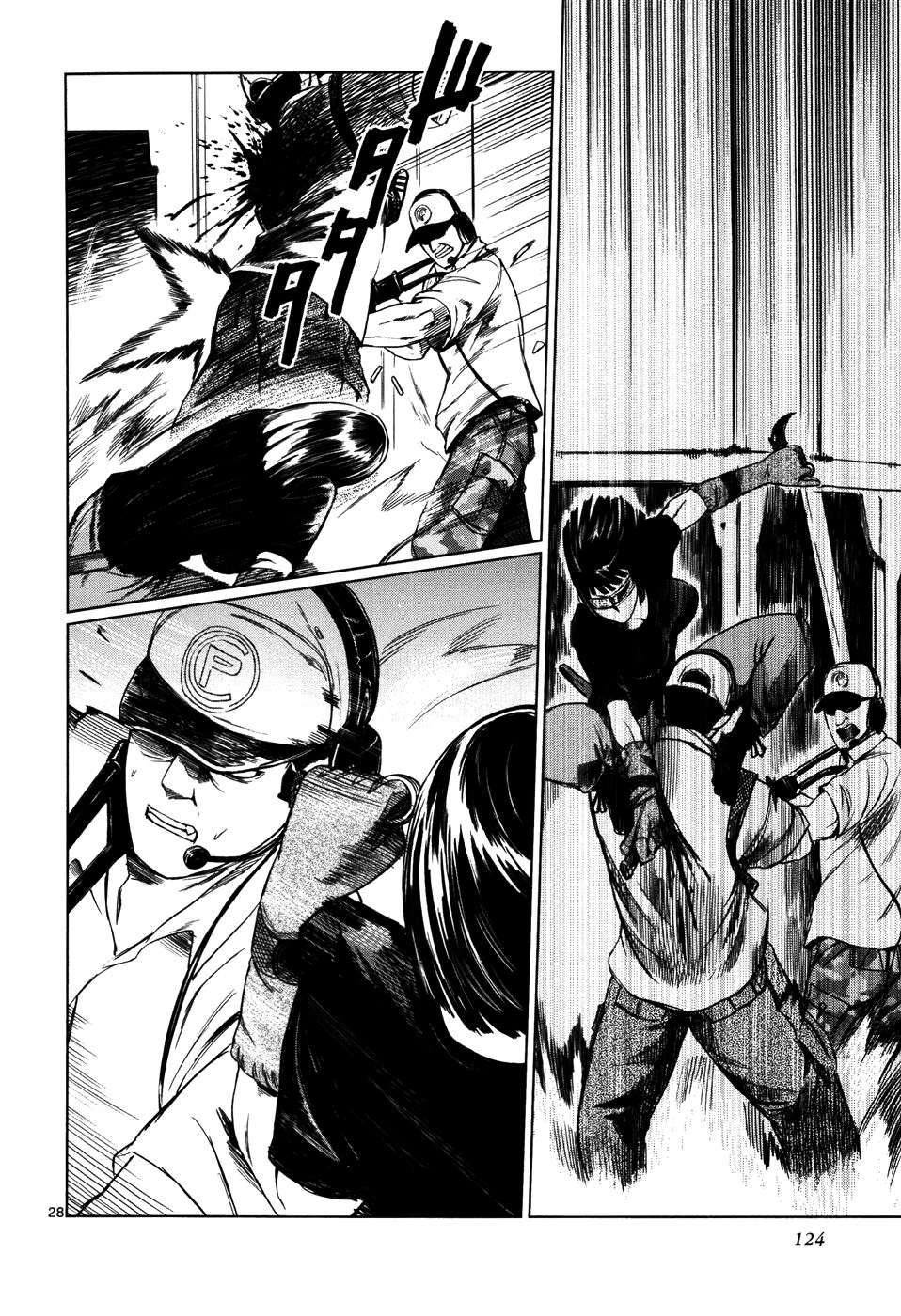 Read Jormungand (es) Manga Online