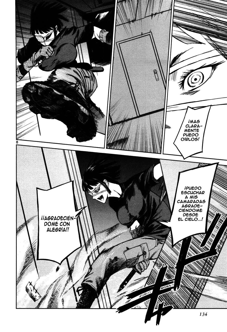 Read Jormungand (es) Manga Online