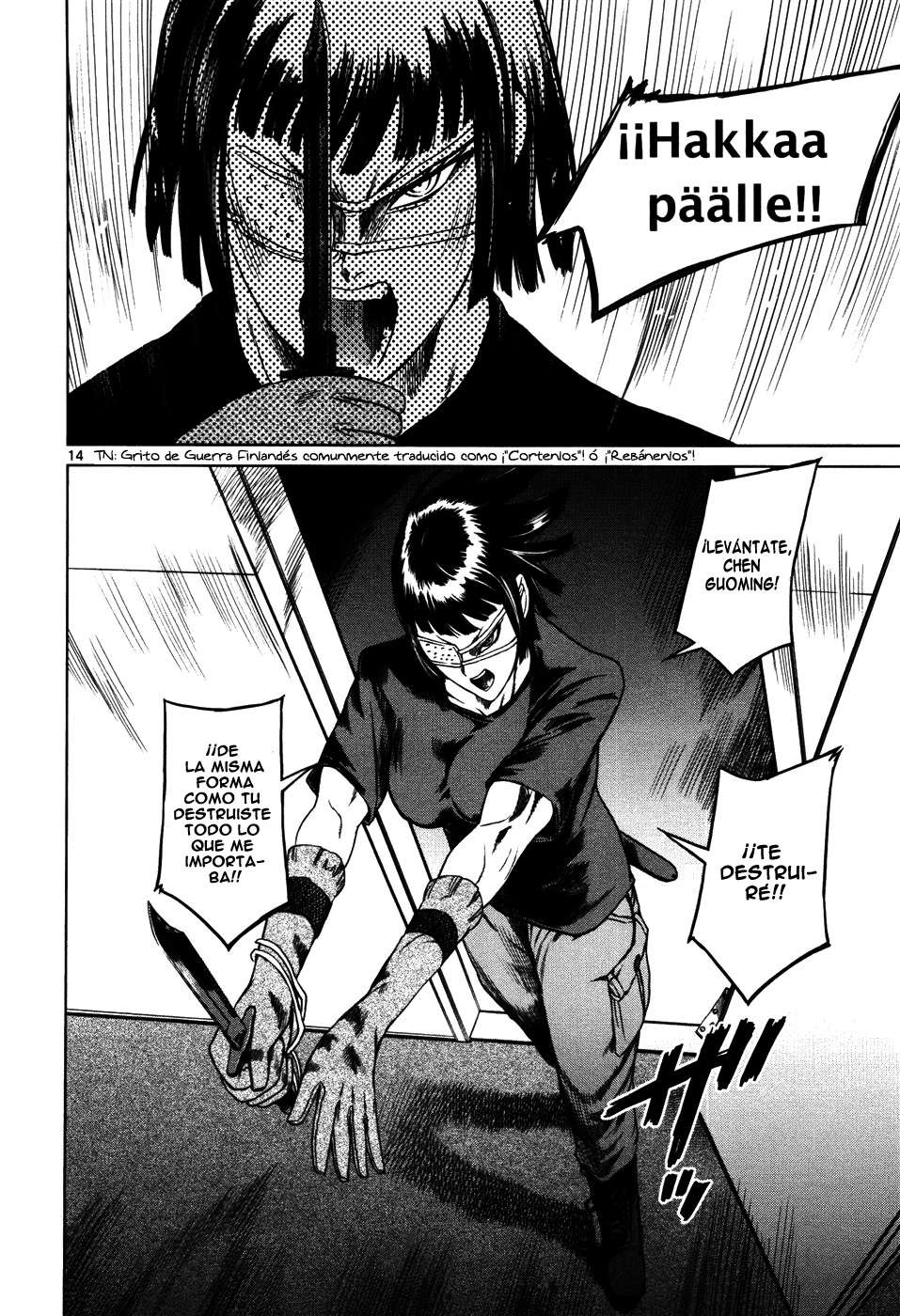 Read Jormungand (es) Manga Online