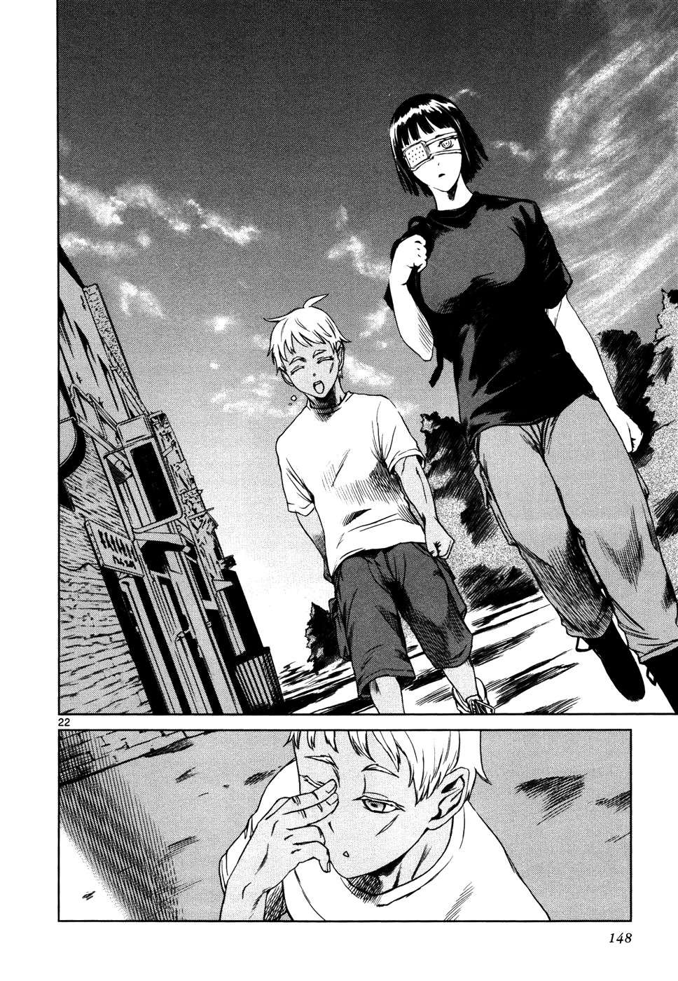 Read Jormungand (es) Manga Online