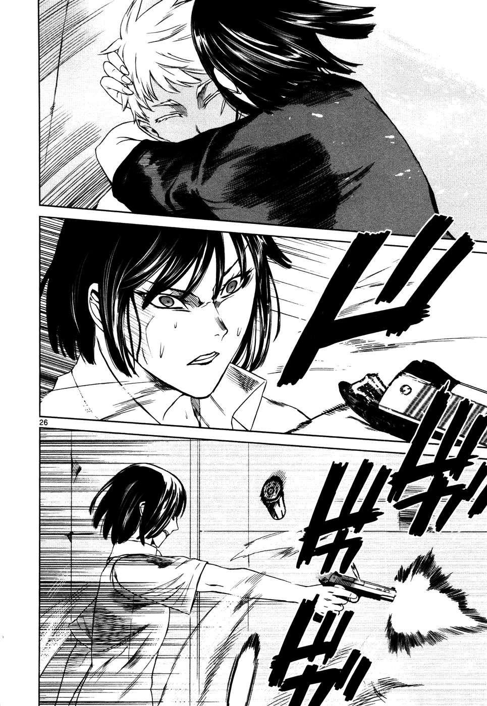 Read Jormungand (es) Manga Online