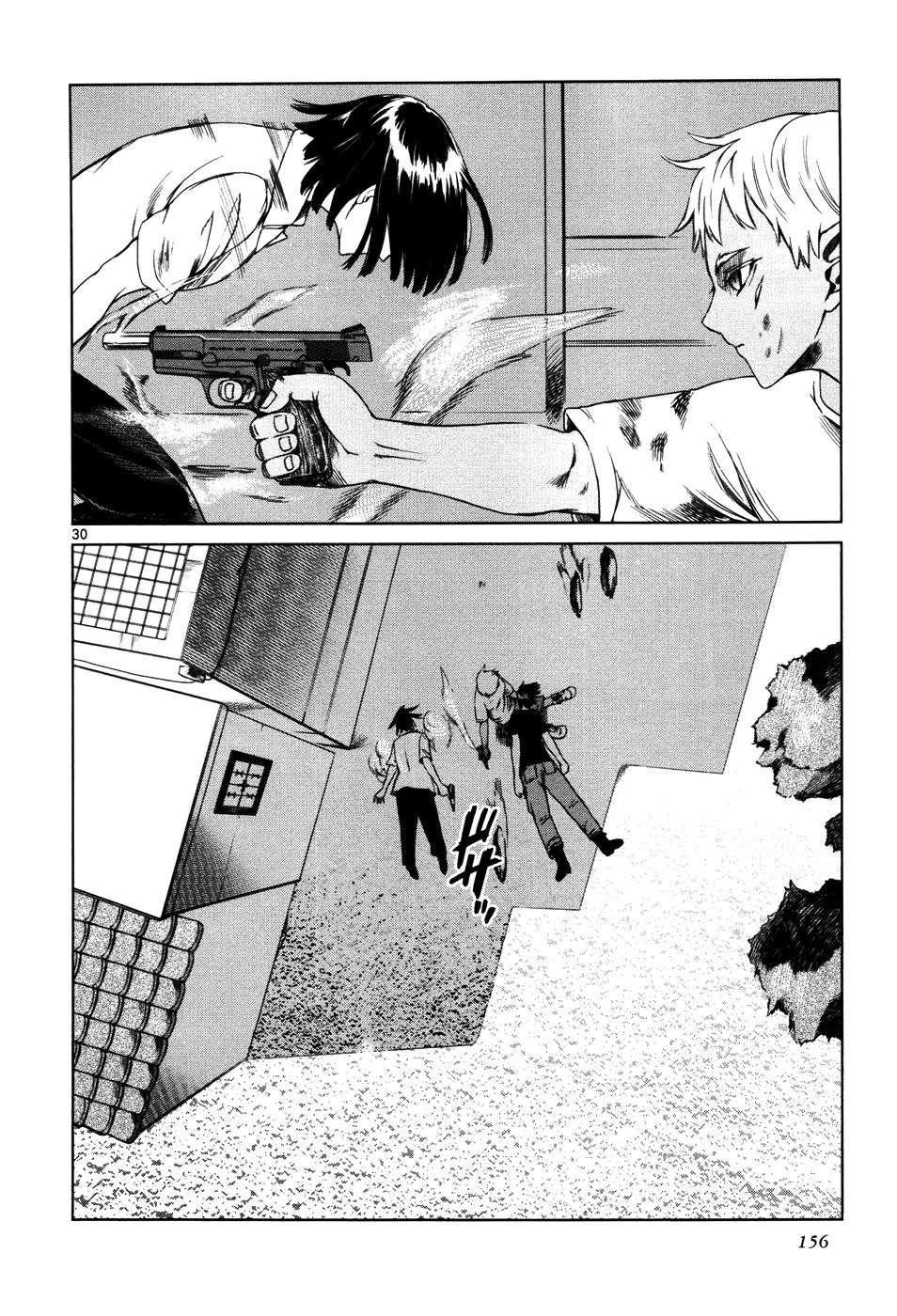 Read Jormungand (es) Manga Online