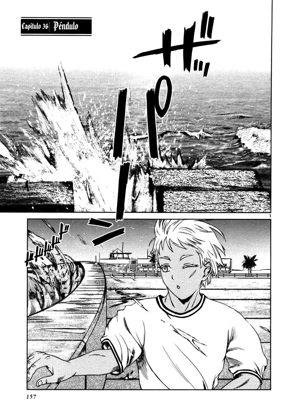 Read Jormungand (es) Manga Online