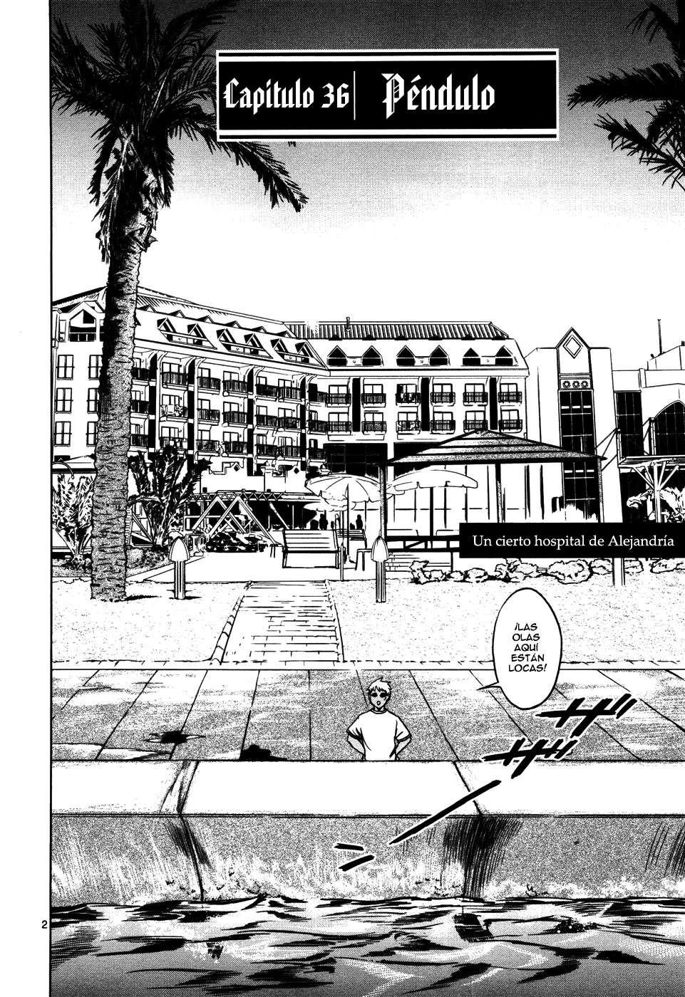 Read Jormungand (es) Manga Online