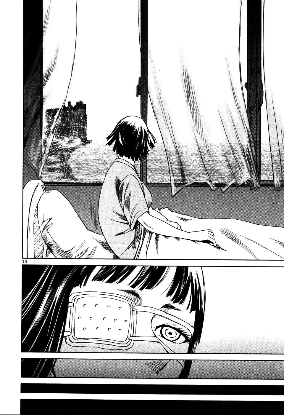 Read Jormungand (es) Manga Online