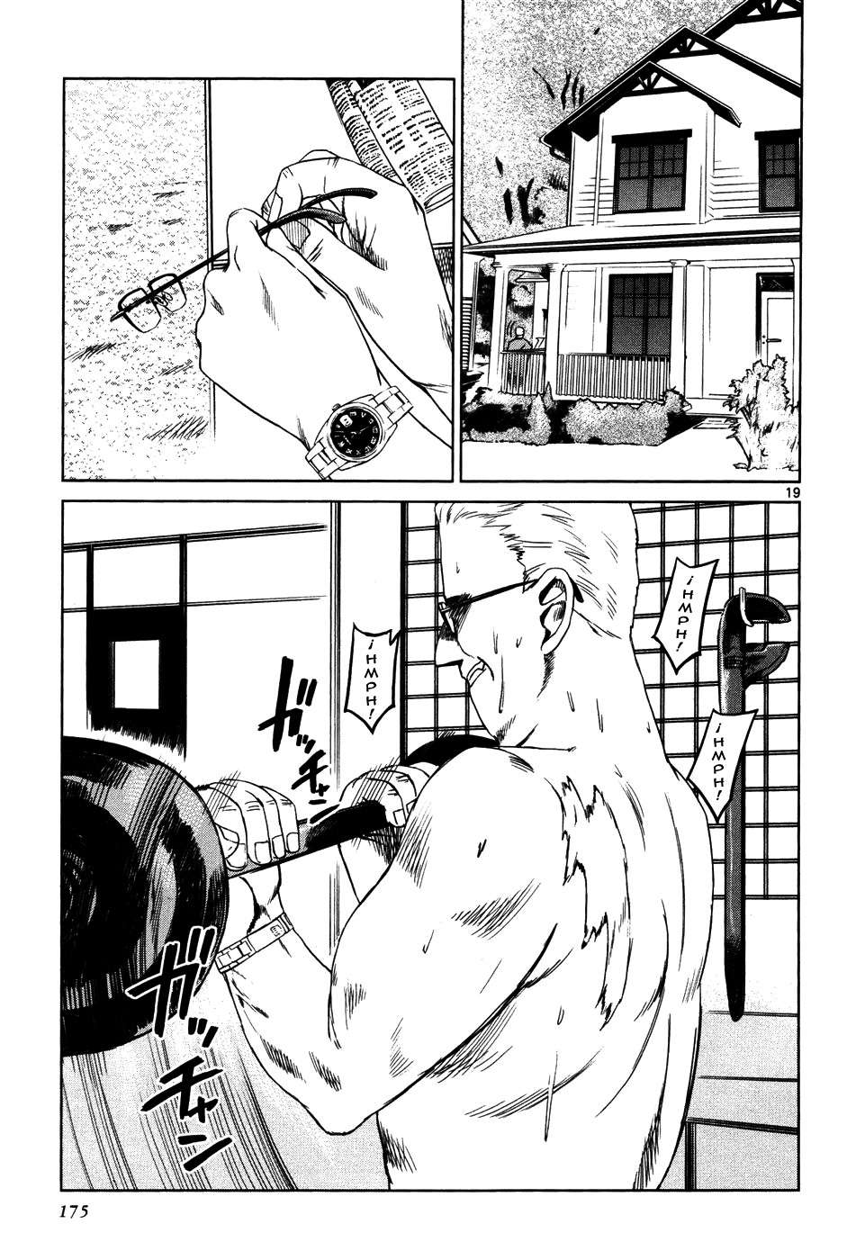 Read Jormungand (es) Manga Online