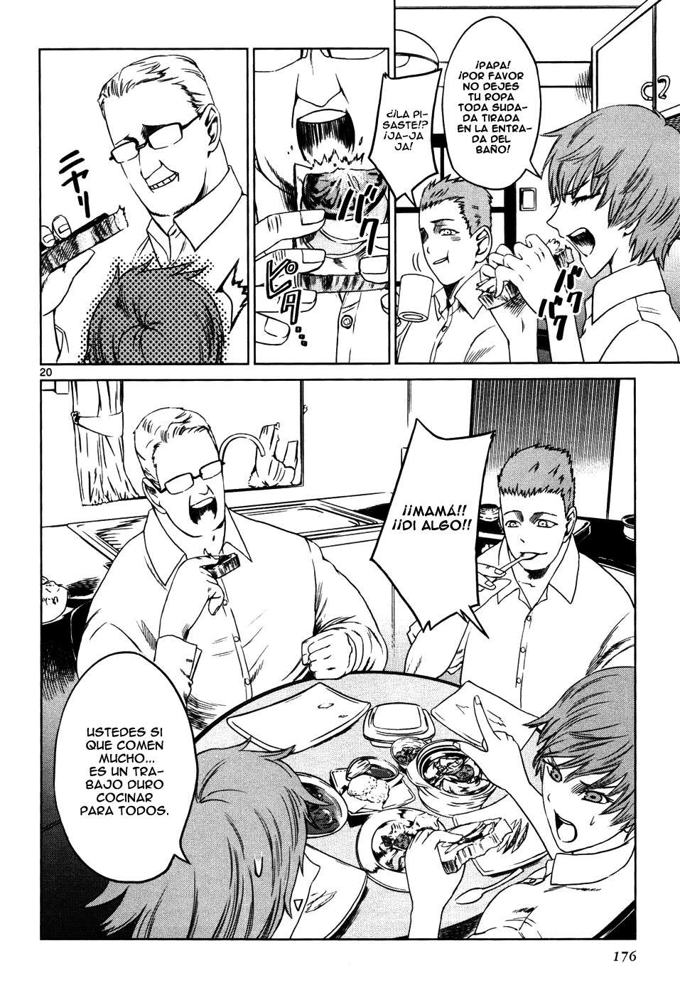 Read Jormungand (es) Manga Online