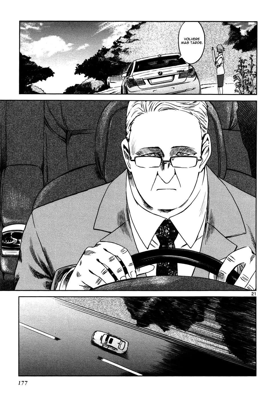 Read Jormungand (es) Manga Online