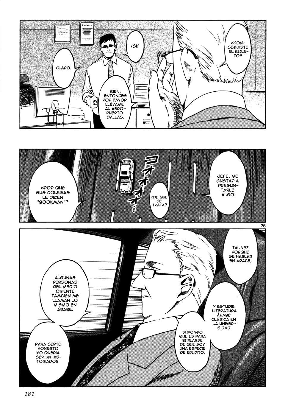 Read Jormungand (es) Manga Online