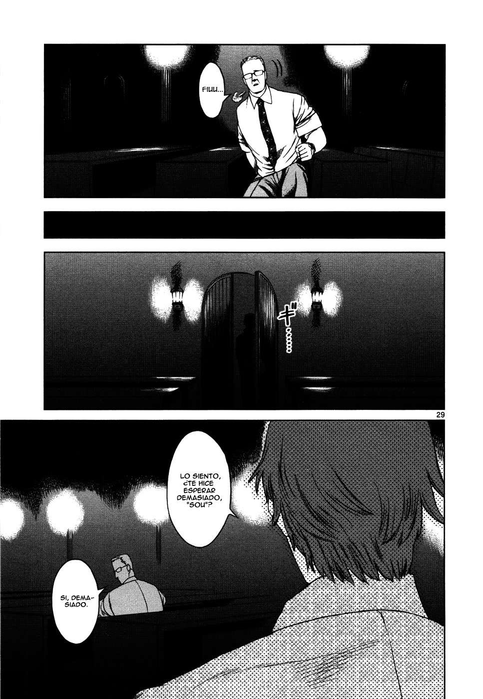 Read Jormungand (es) Manga Online