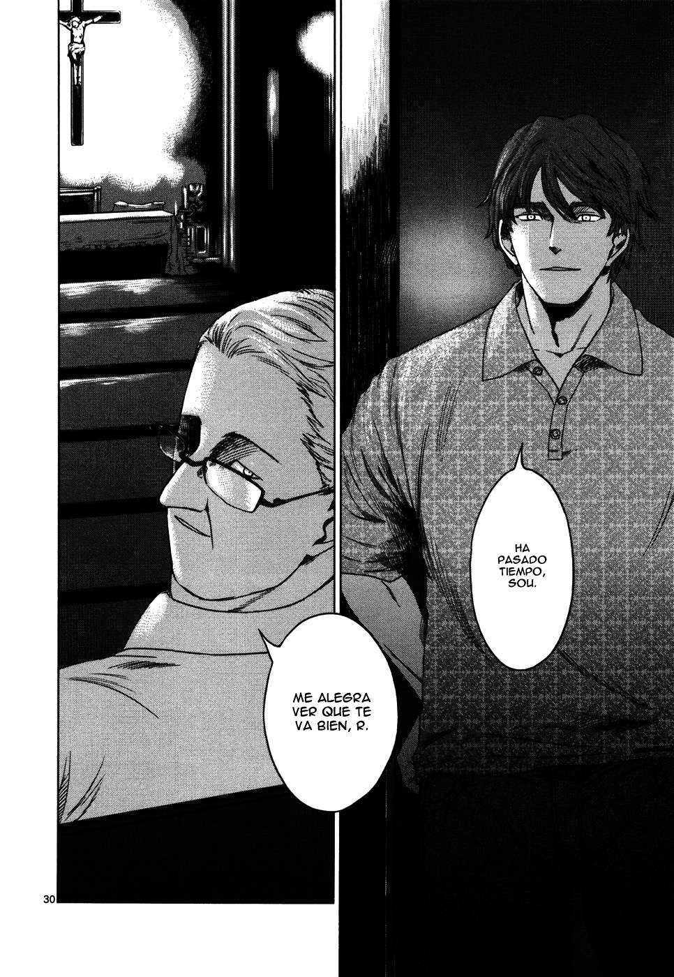 Read Jormungand (es) Manga Online