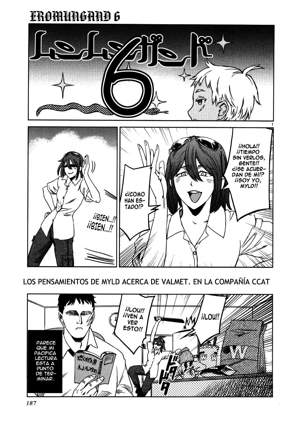 Read Jormungand (es) Manga Online
