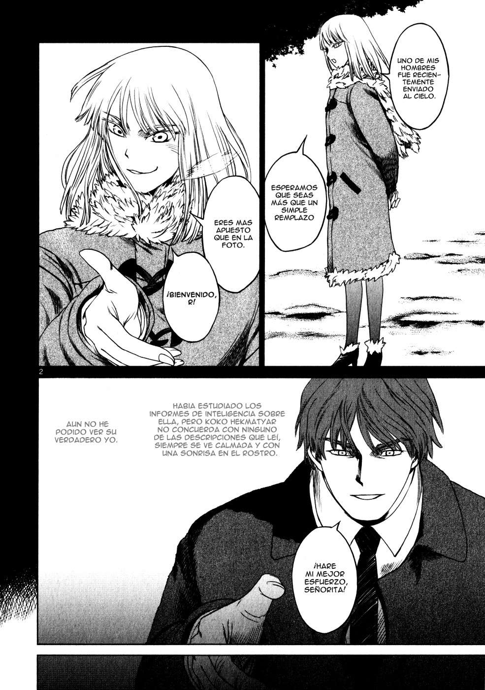 Read Jormungand (es) Manga Online