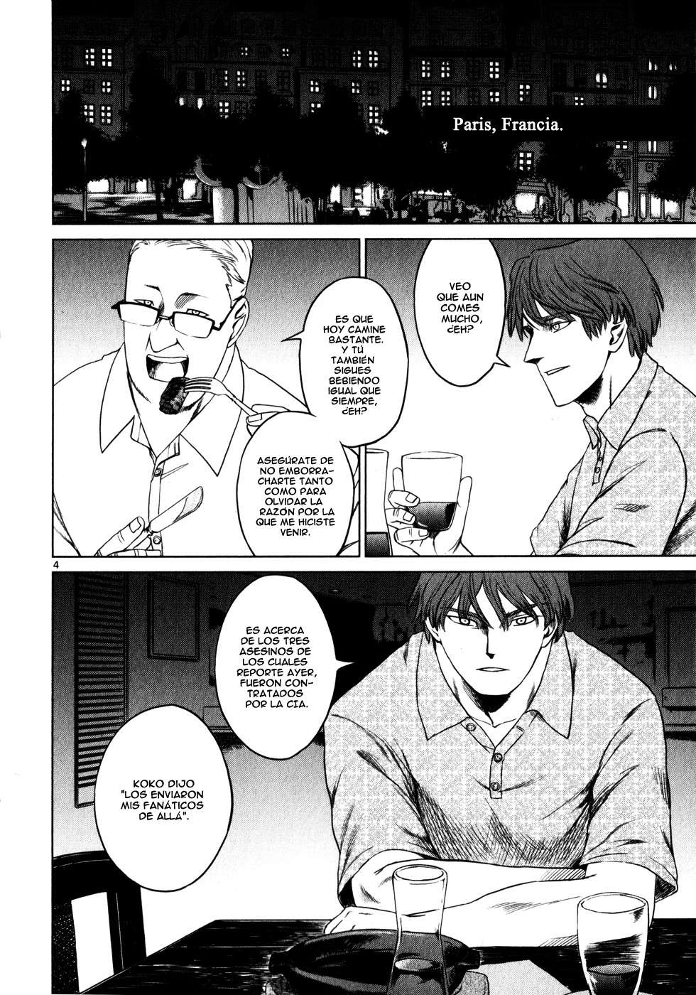 Read Jormungand (es) Manga Online