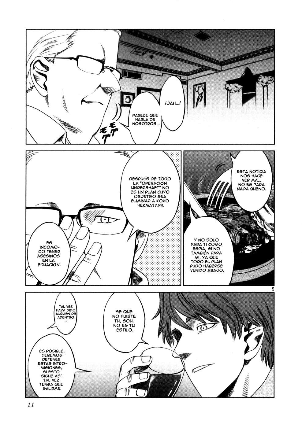 Read Jormungand (es) Manga Online