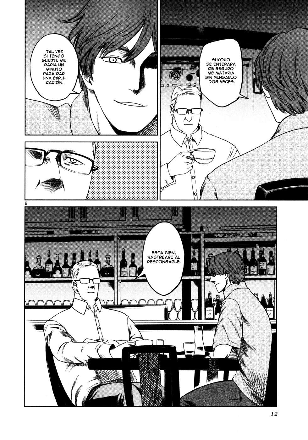 Read Jormungand (es) Manga Online