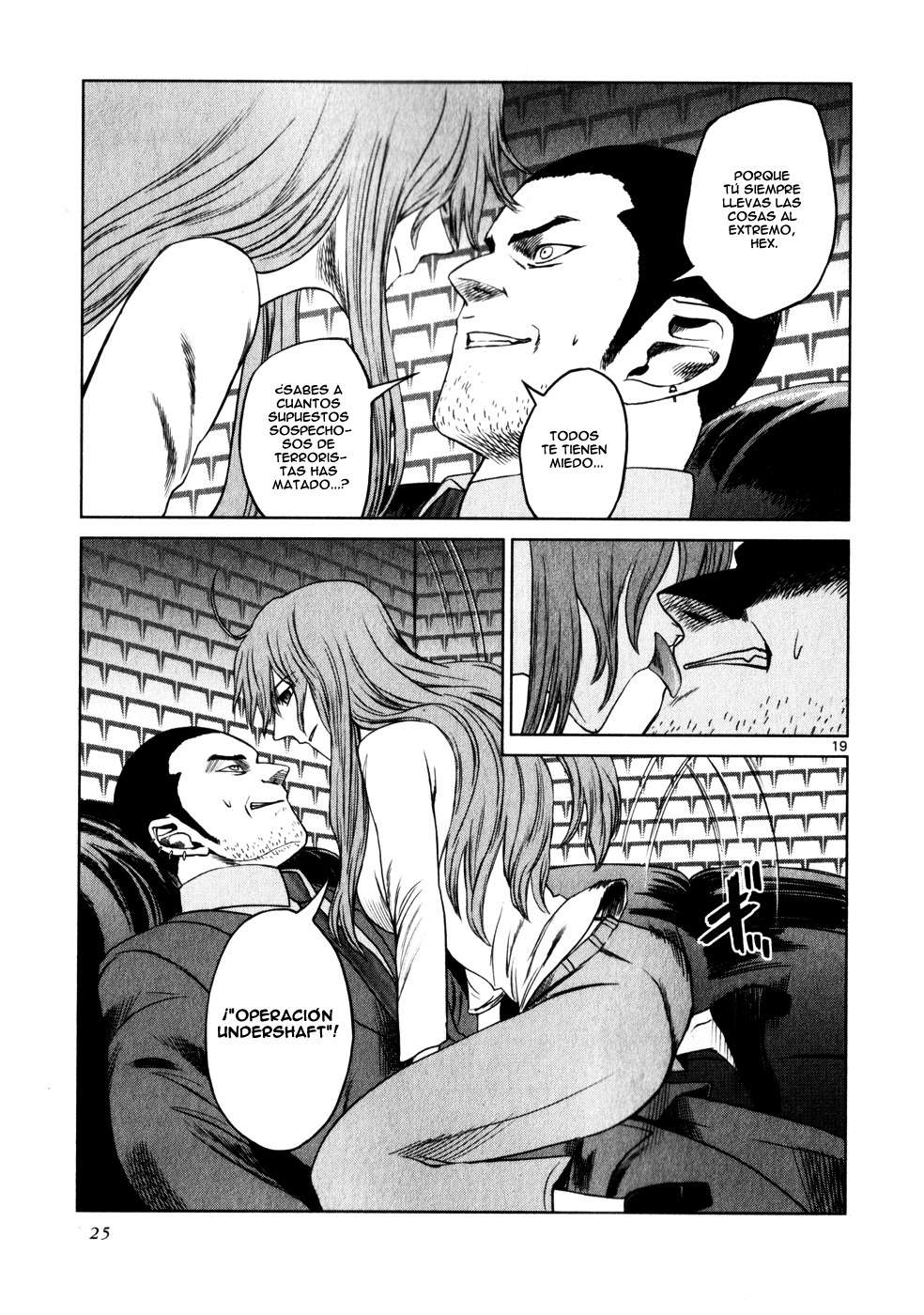 Read Jormungand (es) Manga Online