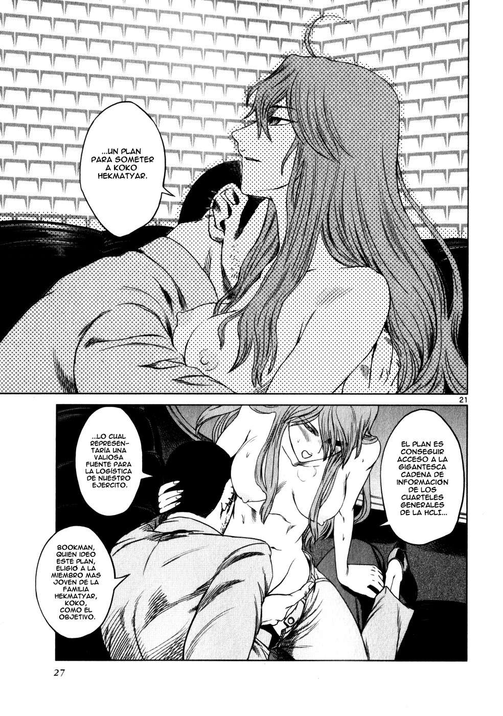 Read Jormungand (es) Manga Online