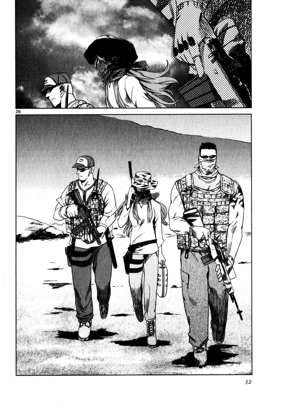 Read Jormungand (es) Manga Online