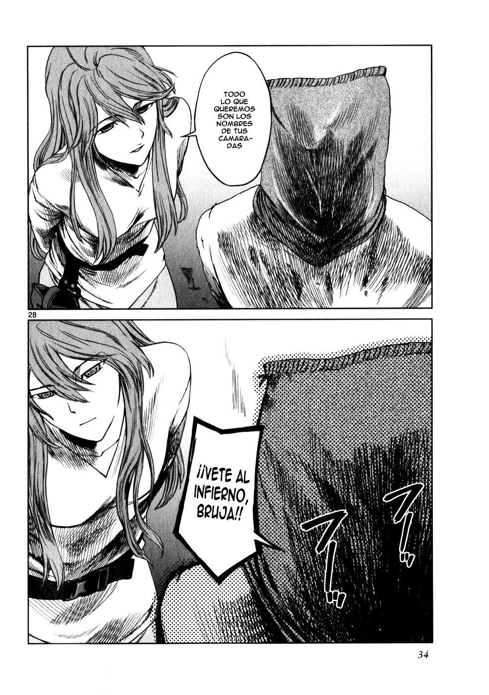 Read Jormungand (es) Manga Online