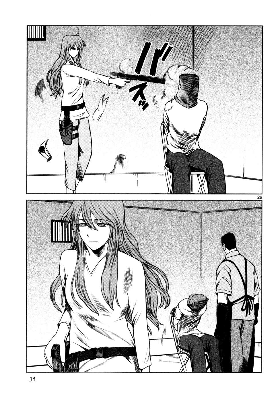 Read Jormungand (es) Manga Online