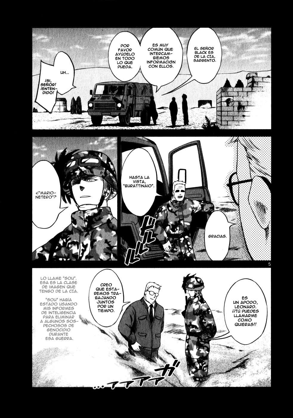 Read Jormungand (es) Manga Online