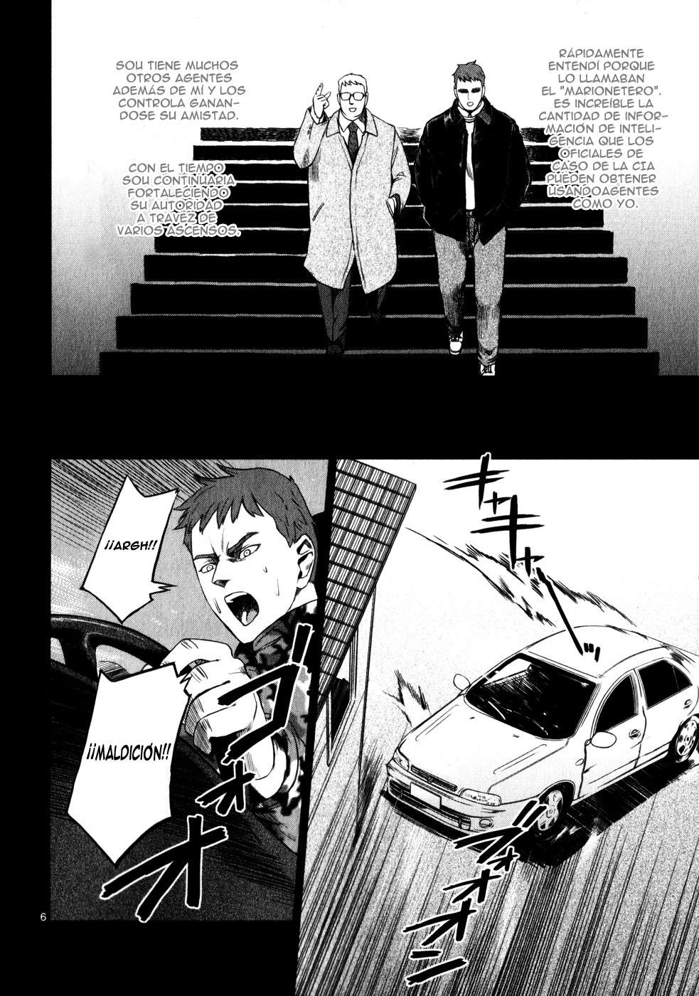 Read Jormungand (es) Manga Online