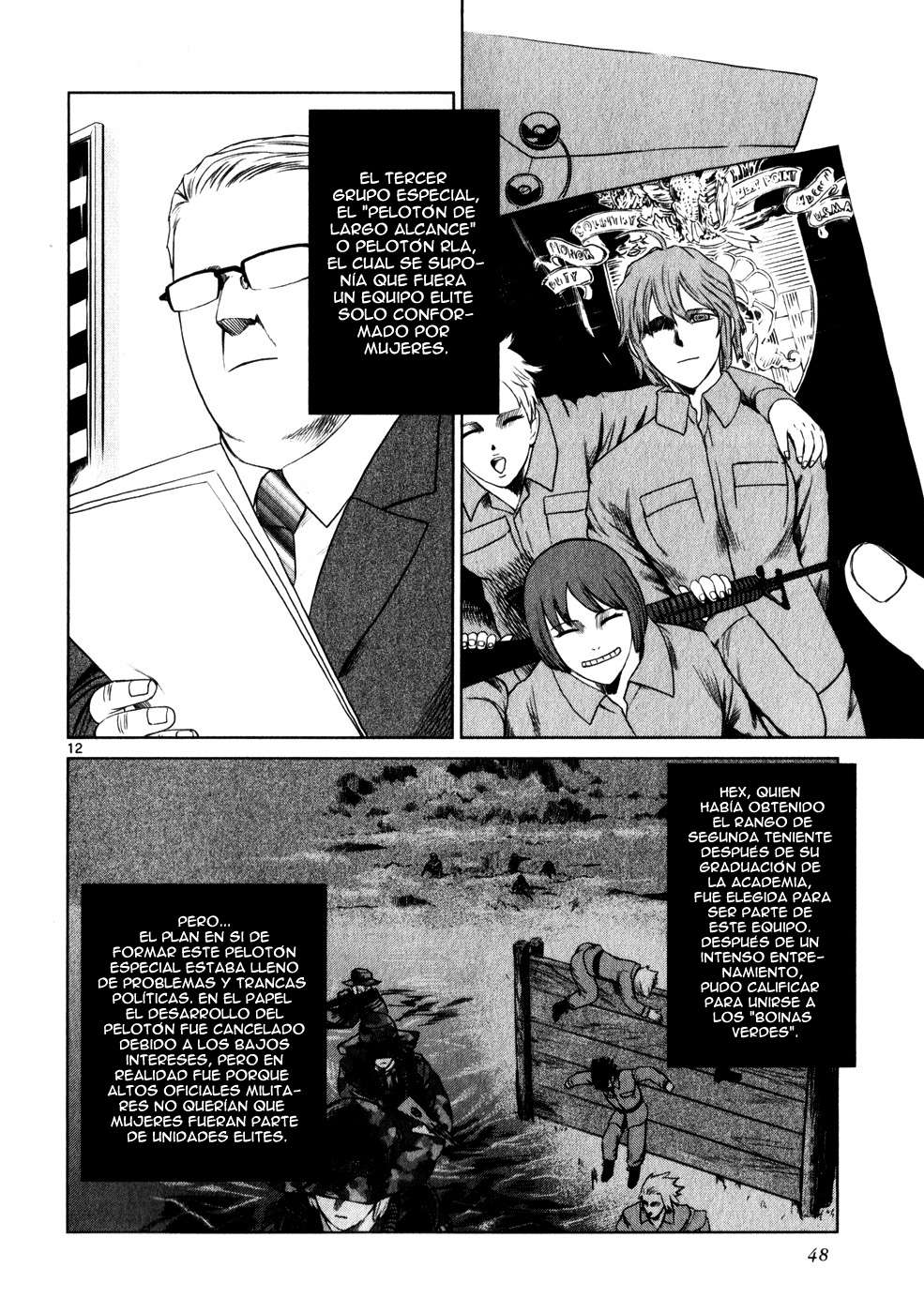 Read Jormungand (es) Manga Online