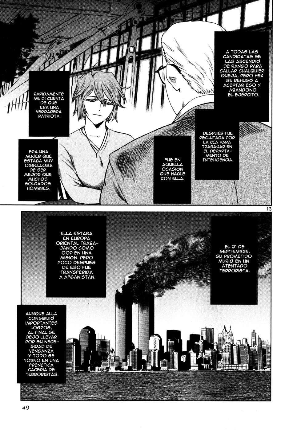 Read Jormungand (es) Manga Online