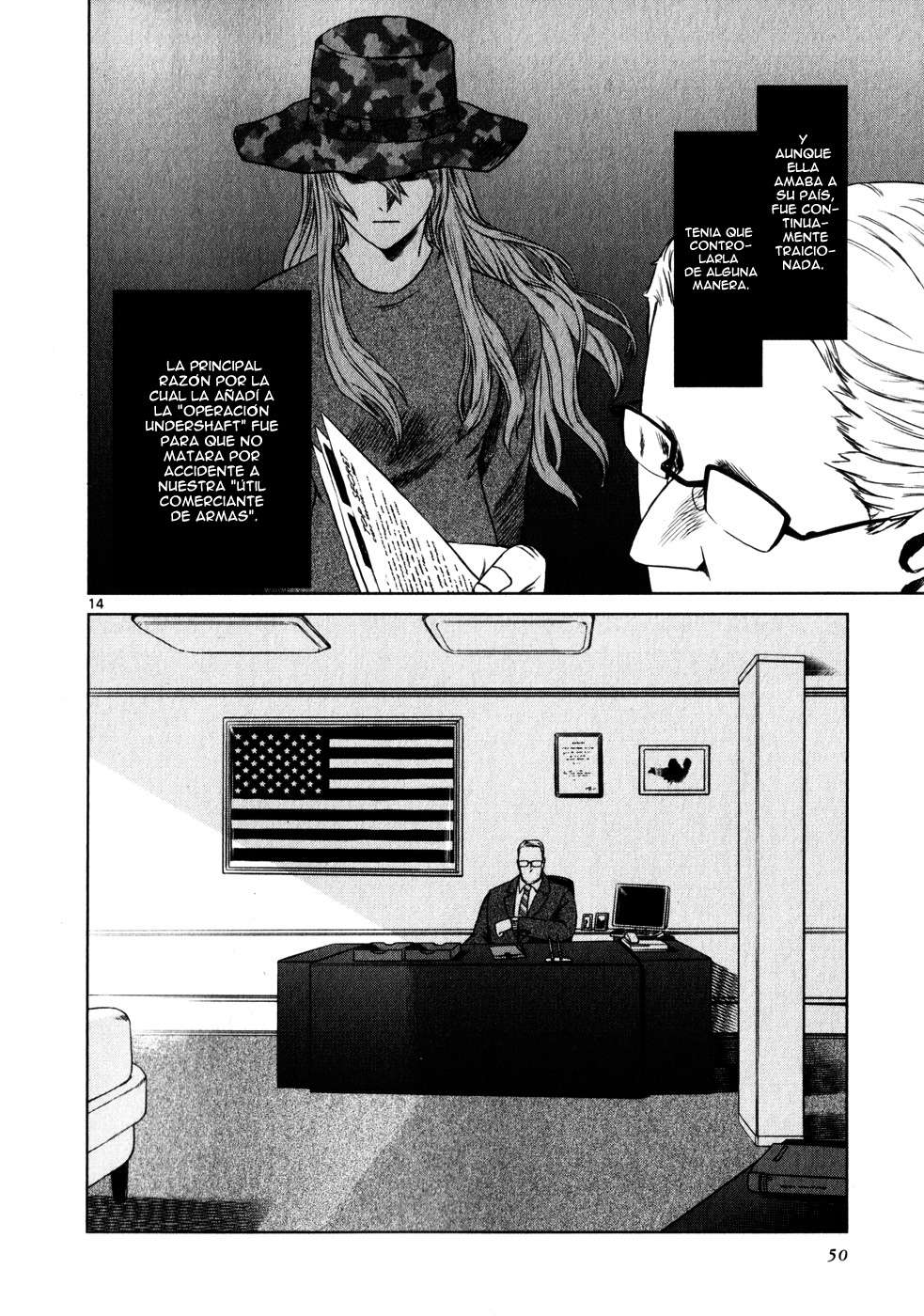 Read Jormungand (es) Manga Online