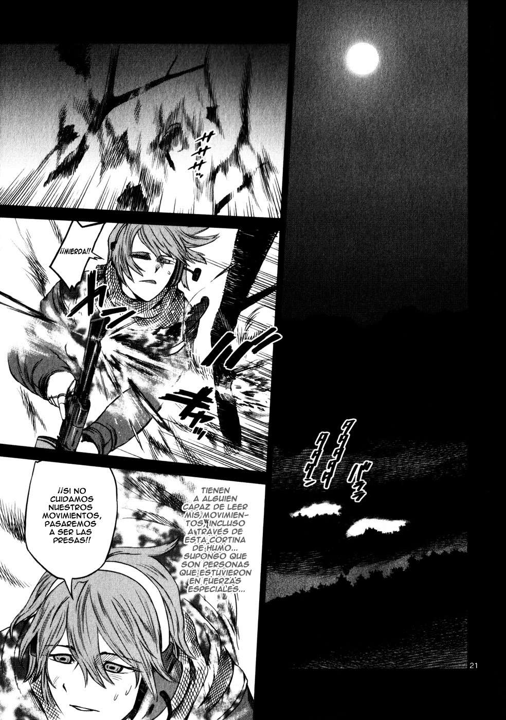 Read Jormungand (es) Manga Online