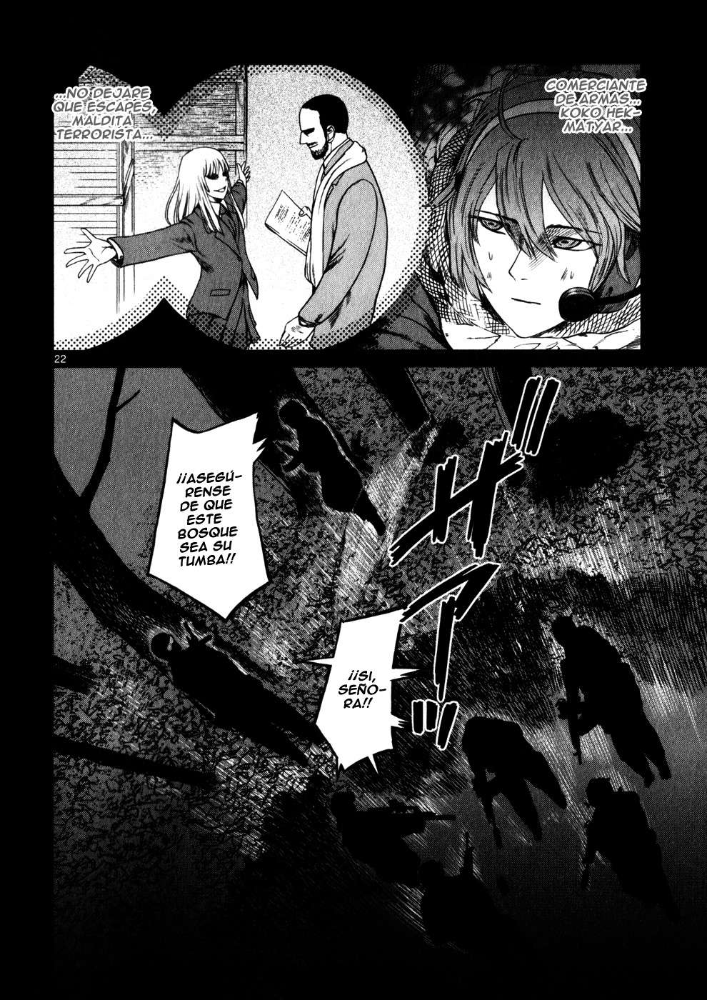 Read Jormungand (es) Manga Online