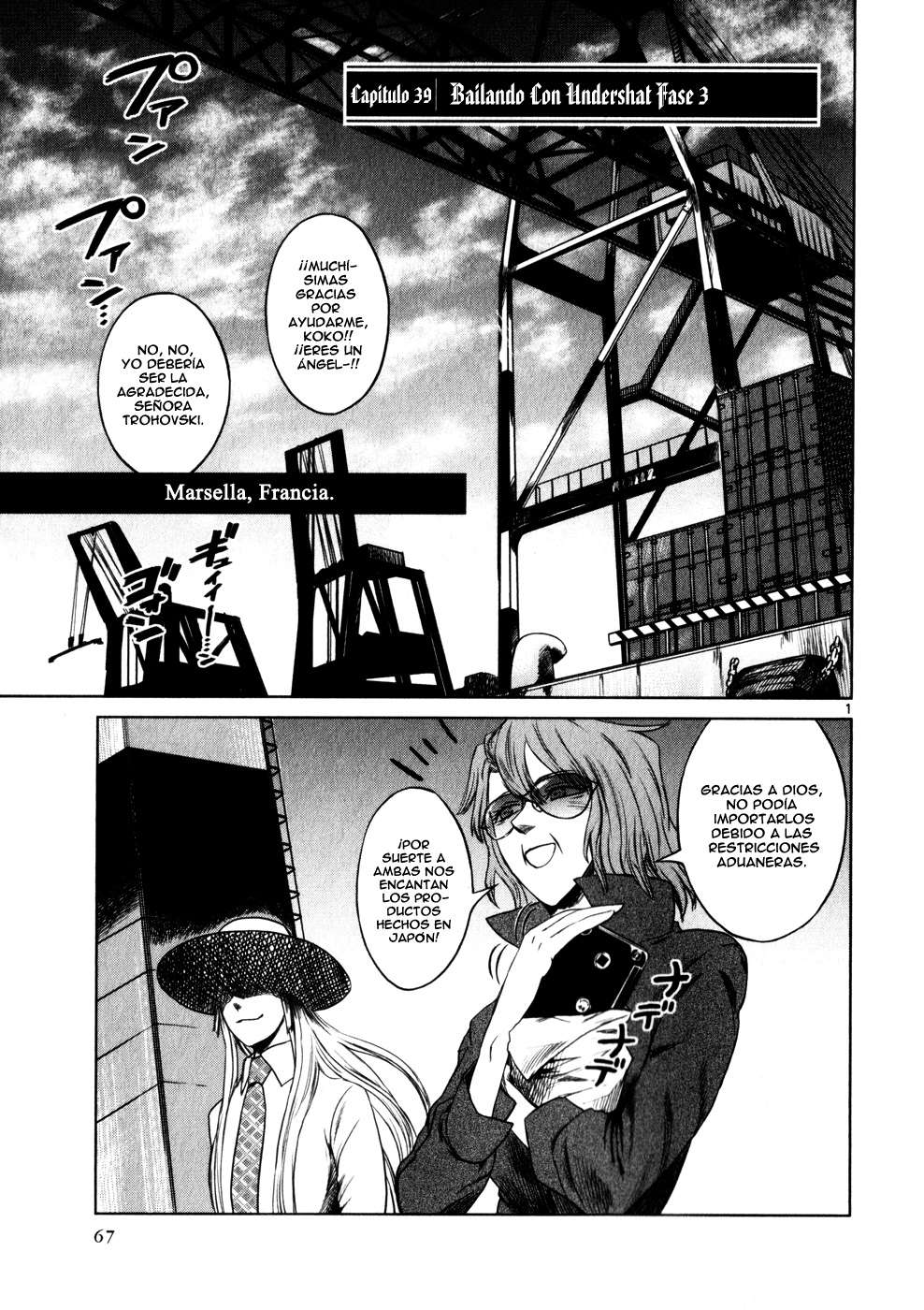 Read Jormungand (es) Manga Online