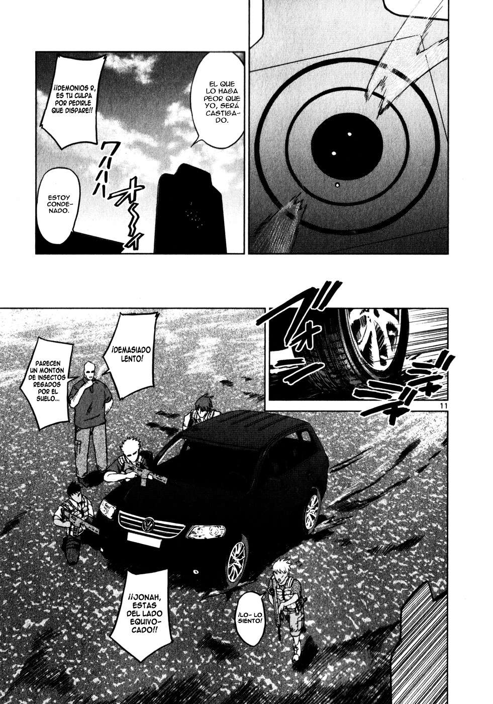 Read Jormungand (es) Manga Online