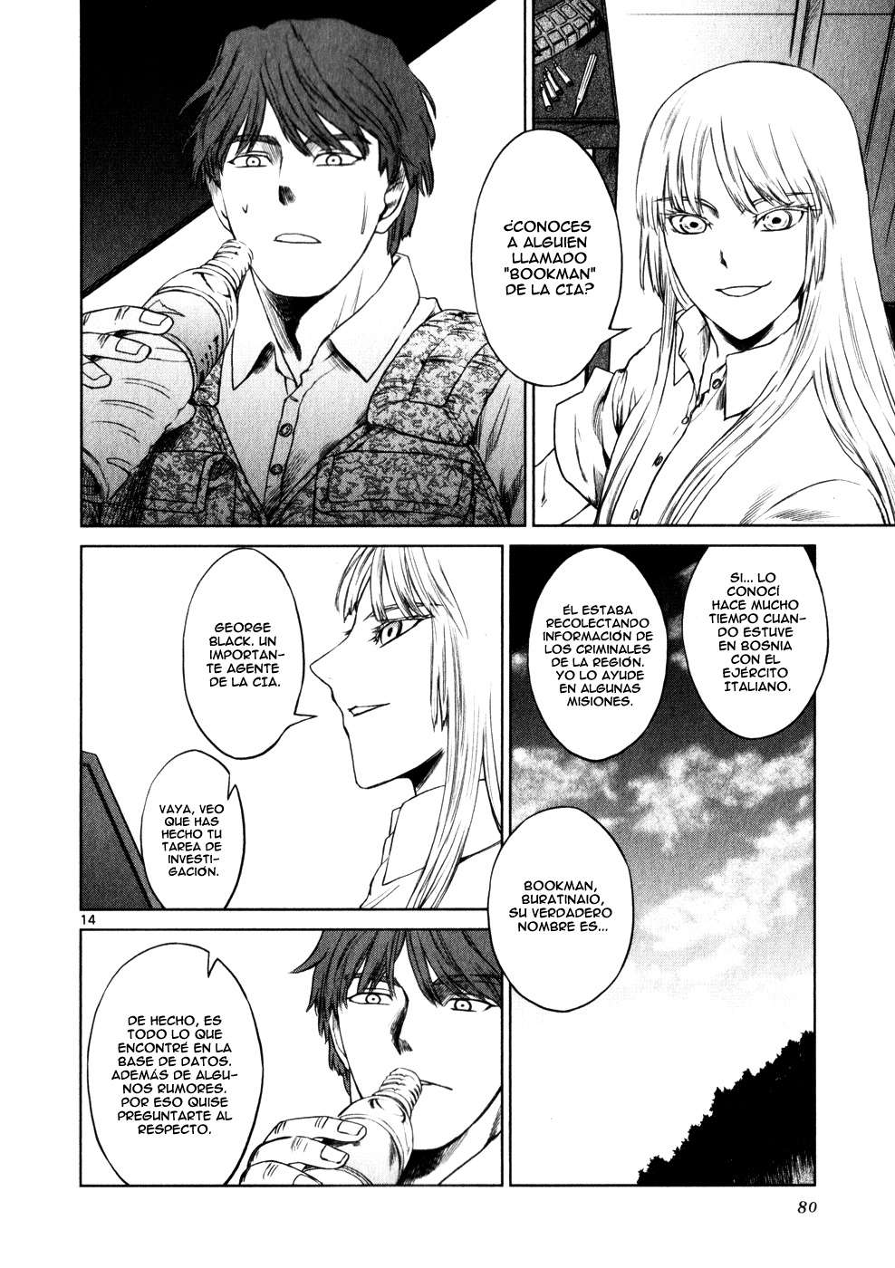 Read Jormungand (es) Manga Online