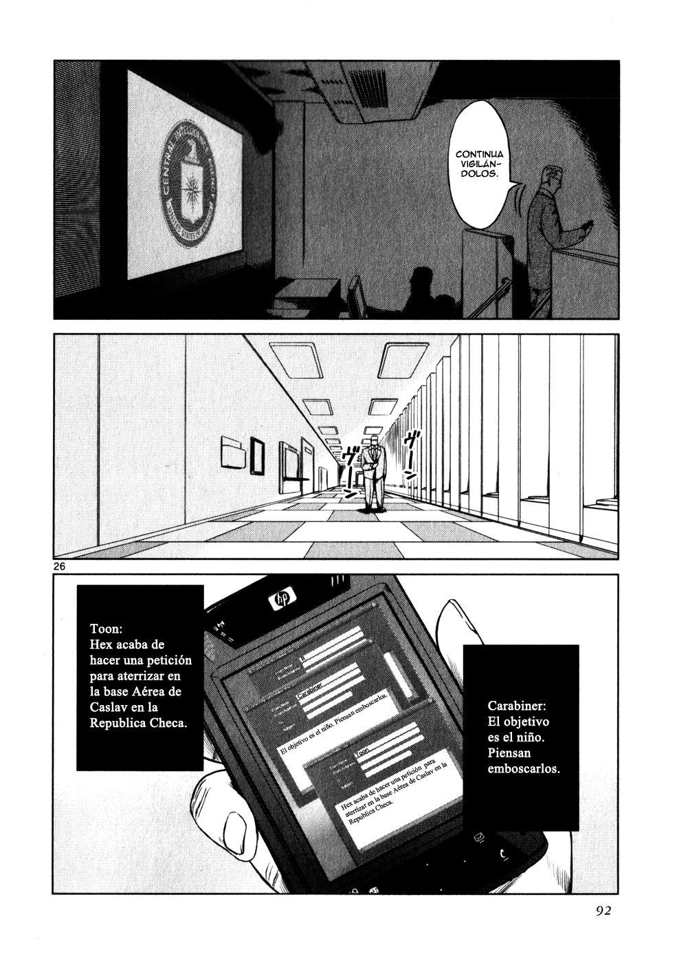 Read Jormungand (es) Manga Online