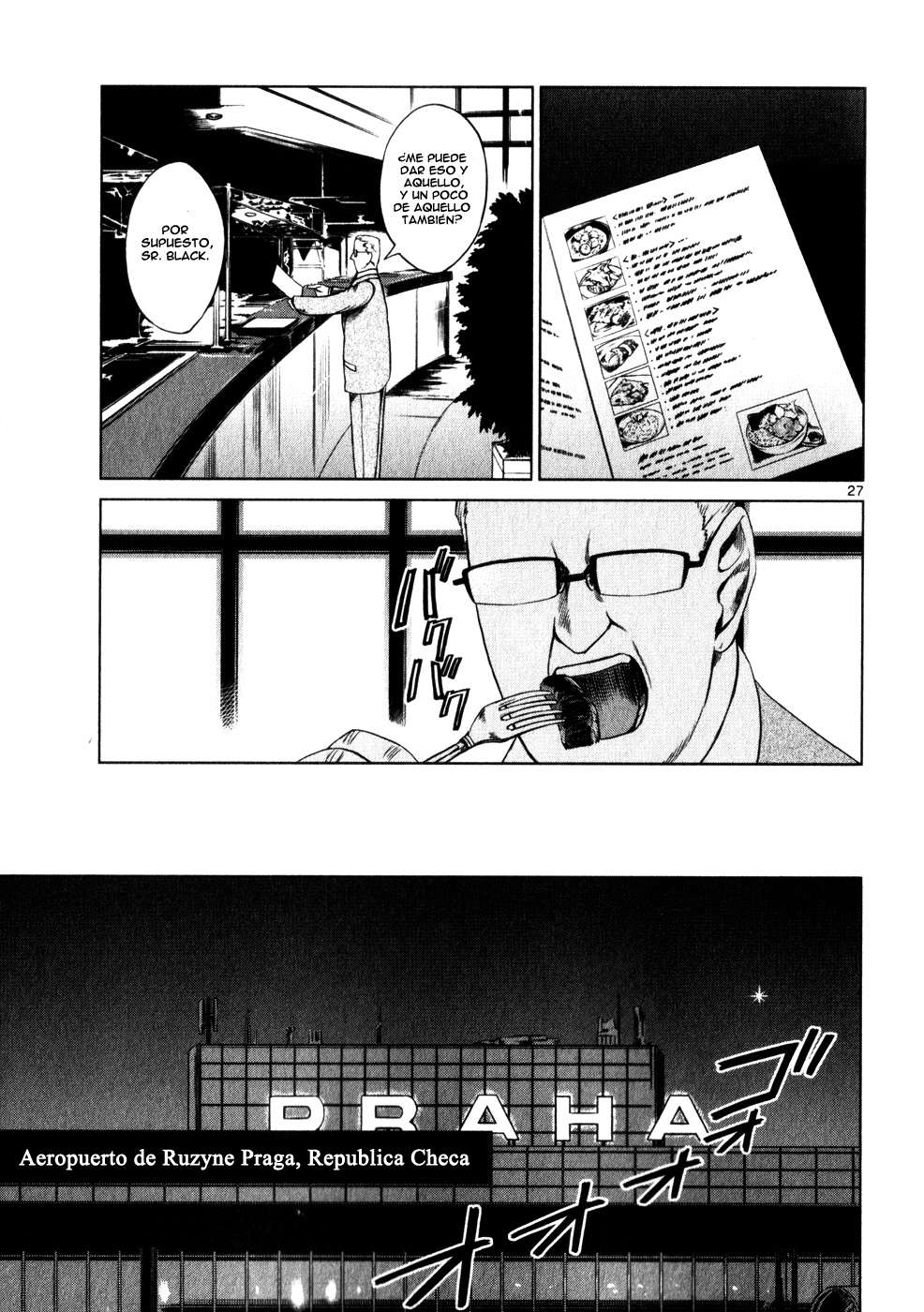 Read Jormungand (es) Manga Online