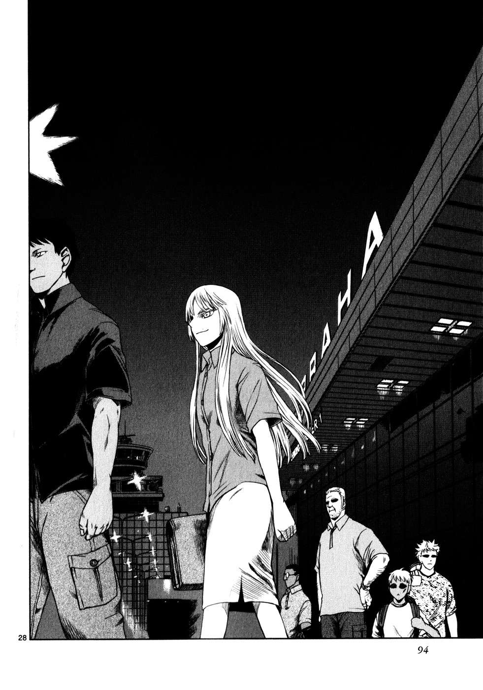 Read Jormungand (es) Manga Online