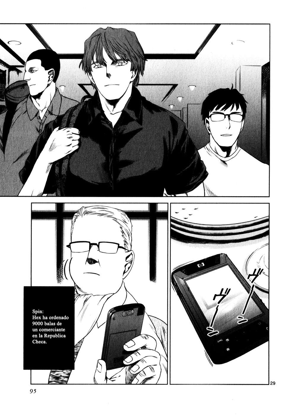 Read Jormungand (es) Manga Online