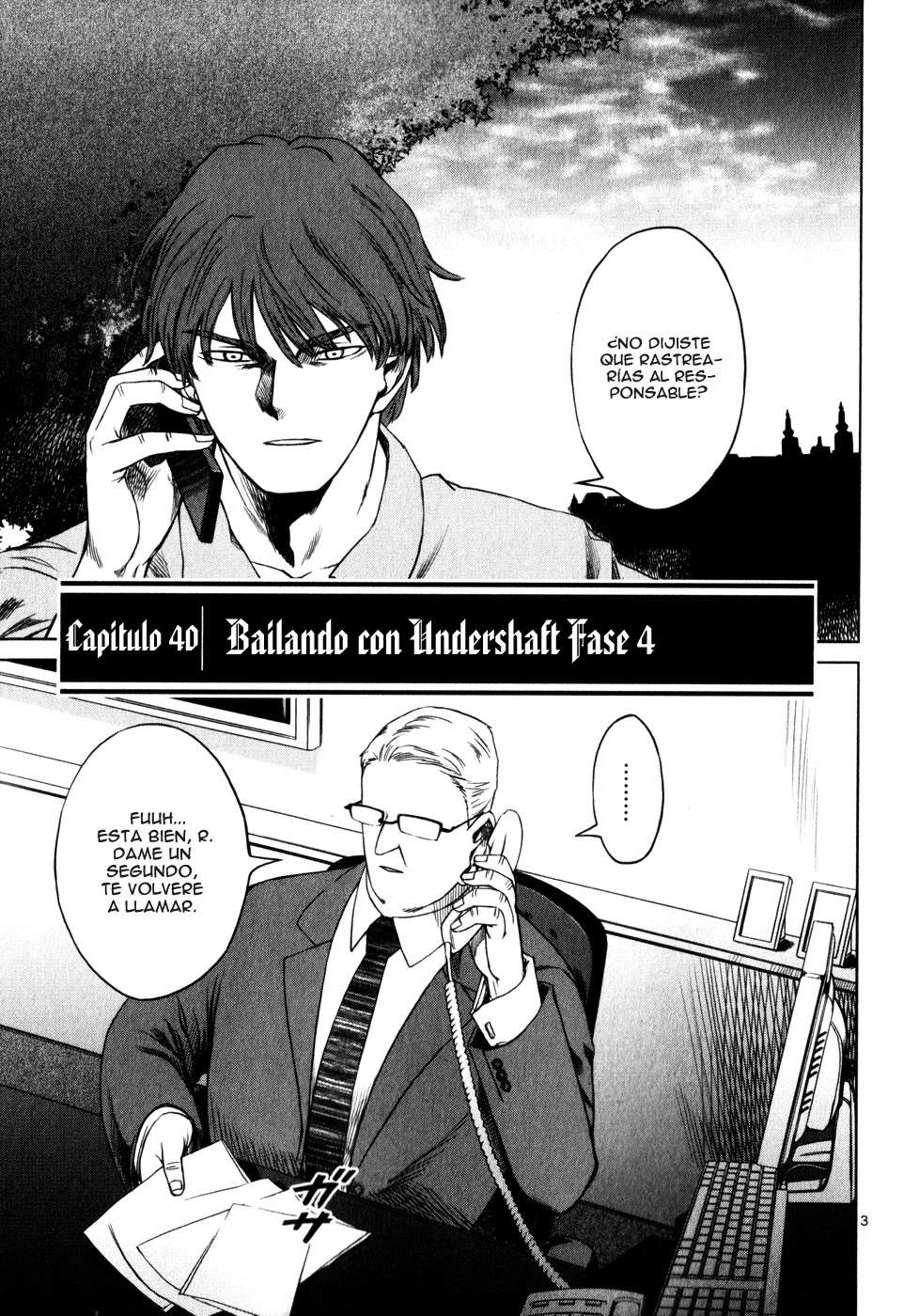 Read Jormungand (es) Manga Online